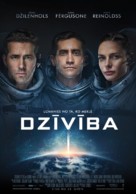 Life - Latvian Movie Poster (xs thumbnail)
