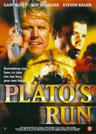 Plato&#039;s Run - Dutch Movie Cover (xs thumbnail)