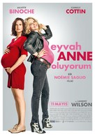 Telle m&egrave;re, telle fille - Turkish Movie Poster (xs thumbnail)