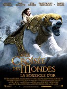 The Golden Compass - French Movie Poster (xs thumbnail)