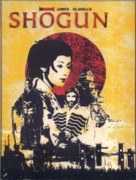 &quot;Shogun&quot; - French Movie Cover (xs thumbnail)