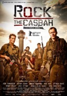 Rock Ba-Casba - Israeli Movie Poster (xs thumbnail)