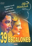 The 39 Steps - Spanish DVD movie cover (xs thumbnail)