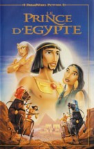The Prince of Egypt - French Movie Cover (xs thumbnail)