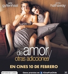 Love and Other Drugs - Chilean Movie Poster (xs thumbnail)