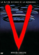 V - Spanish DVD movie cover (xs thumbnail)