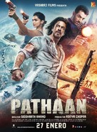 Pathaan - Spanish Movie Poster (xs thumbnail)