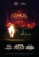 Ashkal - Spanish Movie Poster (xs thumbnail)