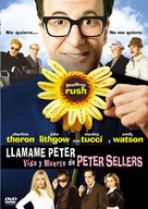 The Life And Death Of Peter Sellers - Argentinian Movie Cover (xs thumbnail)