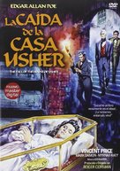 House of Usher - Spanish Movie Cover (xs thumbnail)