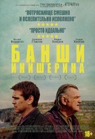 The Banshees of Inisherin - Russian Movie Poster (xs thumbnail)