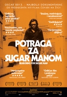Searching for Sugar Man - Croatian Movie Poster (xs thumbnail)