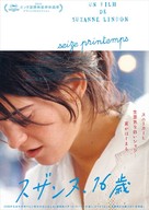 Seize printemps - Japanese Movie Poster (xs thumbnail)