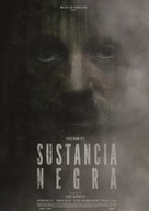 Substance noire - Spanish Movie Poster (xs thumbnail)