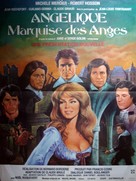 Ang&eacute;lique, marquise des anges - French Movie Poster (xs thumbnail)