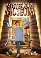 Search for the Jewel of Polaris: Mysterious Museum - Movie Cover (xs thumbnail)