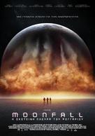 Moonfall - Greek Movie Poster (xs thumbnail)
