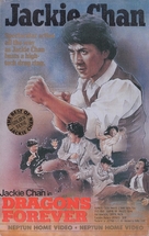Fei lung mang jeung - Polish Movie Cover (xs thumbnail)