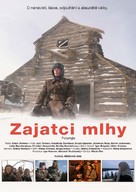 Polumgla - Czech Movie Poster (xs thumbnail)