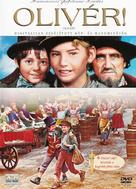 Oliver! - Hungarian DVD movie cover (xs thumbnail)