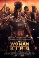 The Woman King -  Movie Poster (xs thumbnail)