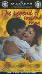 Die Legende von Paul und Paula - VHS movie cover (xs thumbnail)