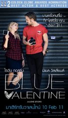 Blue Valentine - Thai Movie Poster (xs thumbnail)