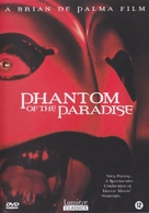 Phantom of the Paradise - Belgian DVD movie cover (xs thumbnail)