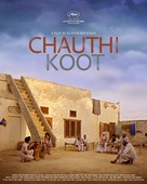 Chauthi Koot - French Movie Poster (xs thumbnail)