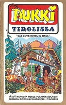Love-Hotel in Tirol - Finnish VHS movie cover (xs thumbnail)