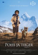 Ta&#039;igara: An adventure in the Himalayas - Estonian Movie Poster (xs thumbnail)