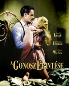 Touch of Evil - Hungarian Blu-Ray movie cover (xs thumbnail)