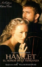 Hamlet - Spanish VHS movie cover (xs thumbnail)