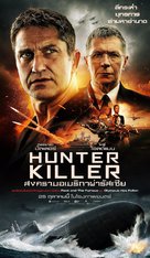 Hunter Killer - Thai Movie Poster (xs thumbnail)
