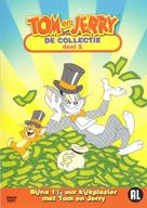 &quot;Tom and Jerry&quot; - Dutch DVD movie cover (xs thumbnail)