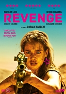 Revenge - Danish Movie Cover (xs thumbnail)