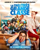 La tr&egrave;s tr&egrave;s grande classe - French Movie Poster (xs thumbnail)