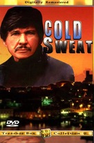 Cold Sweat - DVD movie cover (xs thumbnail)