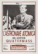 The Quatermass Xperiment - Italian Re-release movie poster (xs thumbnail)