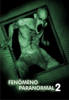 Grave Encounters 2 - Argentinian DVD movie cover (xs thumbnail)