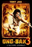 Ong Bak 3 - French DVD movie cover (xs thumbnail)