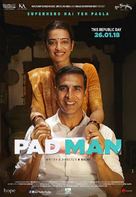 Padman - Indian Movie Poster (xs thumbnail)