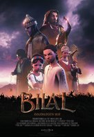 Bilal: A New Breed of Hero - Turkish Movie Poster (xs thumbnail)