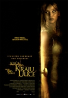 House at the End of the Street - Croatian Movie Poster (xs thumbnail)