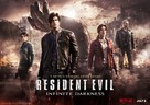 Resident Evil: Infinite Darkness - Movie Poster (xs thumbnail)