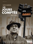 I giorni contati - French Re-release movie poster (xs thumbnail)