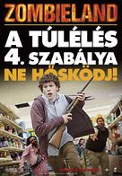 Zombieland - Hungarian Movie Poster (xs thumbnail)