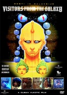 Gosti iz galaksije - DVD movie cover (xs thumbnail)