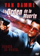 The Order - Argentinian DVD movie cover (xs thumbnail)