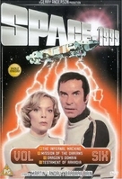 &quot;Space: 1999&quot; - British DVD movie cover (xs thumbnail)